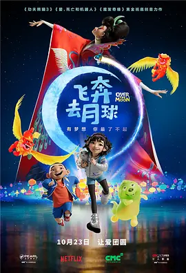 通野未帆之湿情画欲