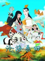 通野未帆之湿情画欲